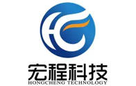 山东宏程自动化科技有限公司