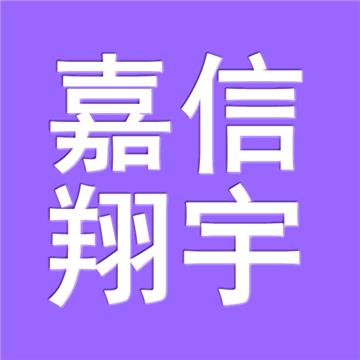 北京直达到镇江京口区物流公司-直达全境