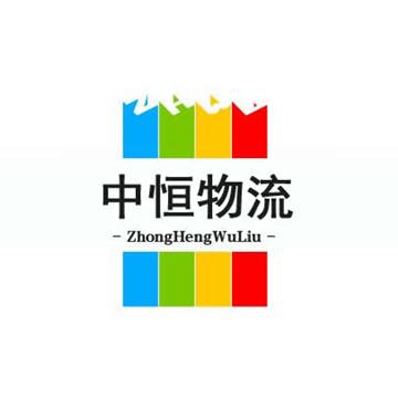 北京到镇江物流专线【直达、上门提货】