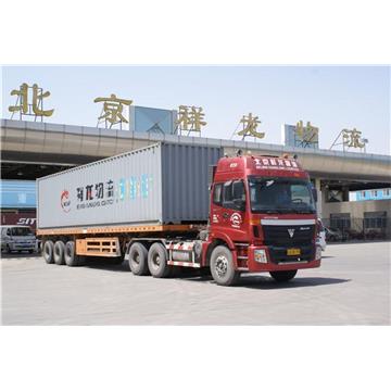 北京到镇江物流专线【整车零担】
